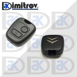 Кутийка ключ Citroen Berlingo C1 C2 C3